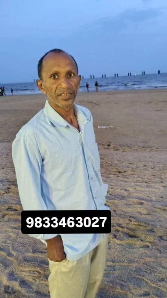 Missing Missing Missing
