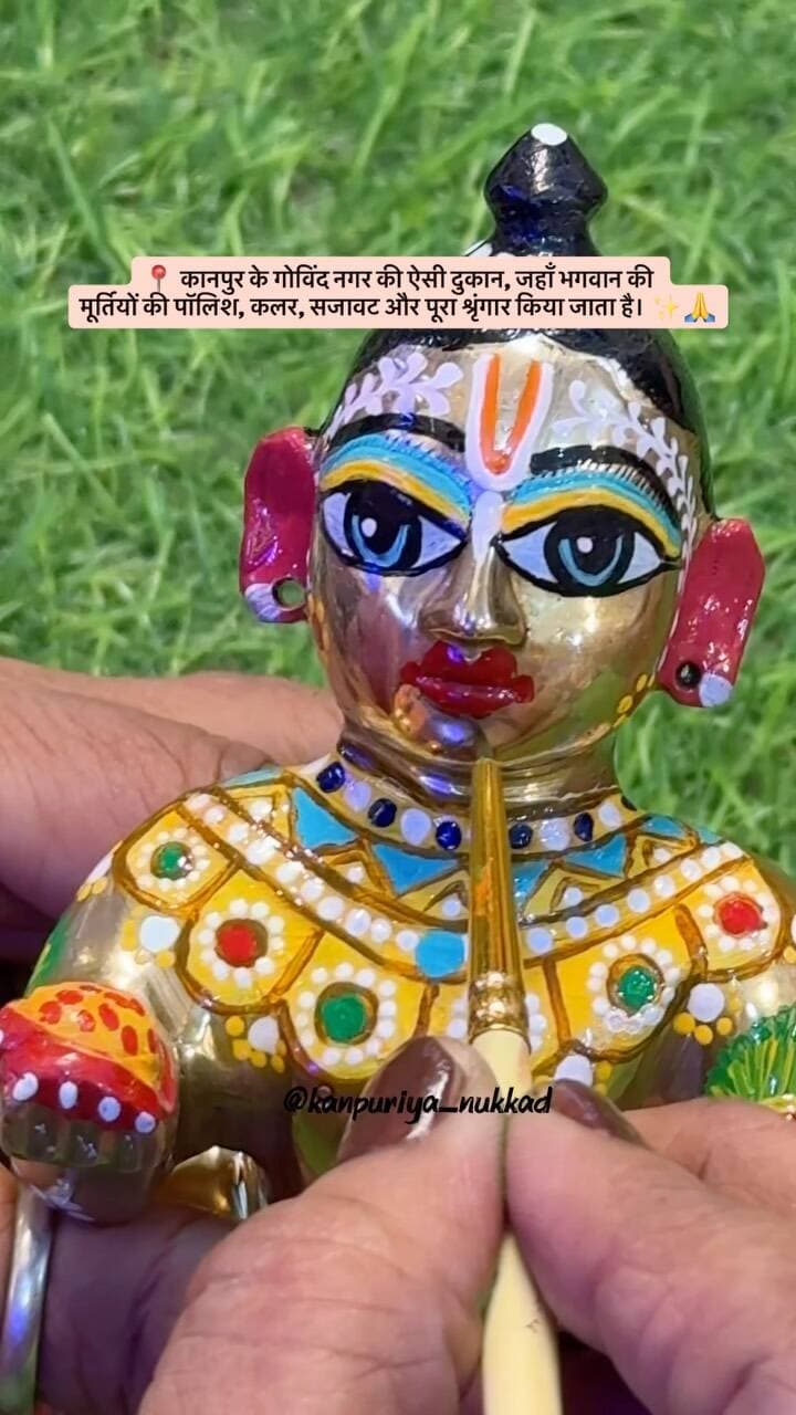 ✨ Shiv Kumar Bengali Cosmetics | Govind Nagar, Kanpur ✨
📞 Contact:
98396 47464
86045 27959
📍 Address:
Shop No. 143, Vidyarthi Market (Near Vijay Masala), Govind Nagar, Kanpur
🙏 कानपुर के गोविंद नगर की ऐसी यूनिक दुकान, जहाँ भगवान की मूर्तियों की पॉलिश, कलर, सजावट और पूरा श्रृंगार किया जाता है।
🌸 यहाँ आपको मिलेगा:
✨ मूर्तियों की पॉलिश, रंगाई और प्रोफेशनल श्रृंगार
✨ कोलकाता और बंगाली स्टाइल की फैंसी लड्डू गोपाल व राधा रानी की पोशाकें
✨ जन्माष्टमी, राधाष्टमी व अन्य धार्मिक त्योहारों का पूरा सामान
✨ मुकुट, हार, बांसुरी, मोरपंख, झूले और भगवान के श्रृंगार का विशाल कलेक्शन
✨ आर्टिफिशियल ज्वेलरी, कॉस्मेटिक्स, लेडीज़ होजरी और गिफ्ट आइटम्स
✨ शादी-विवाह एवं अन्य शुभ अवसरों का सामान भी उपलब्ध
🛍️ पूजा, त्योहार, गिफ्ट और कॉस्मेटिक्स—सब कुछ एक ही जगह, उचित दामों पर।
✨ इस जन्माष्टमी और त्योहारों की शॉपिंग के लिए एक बार ज़रूर विज़िट करें। 🙏🌸