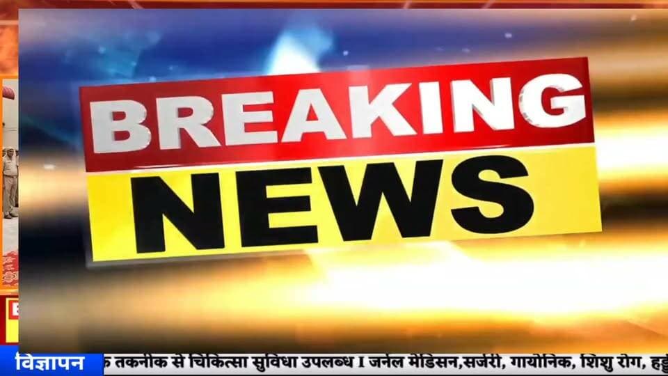 #breakingnews निकाय चुनाव को लेकर IG प्रीति चंद्रा का बामनवास दौरा #news7 #bamanwas #sawaimadhopur