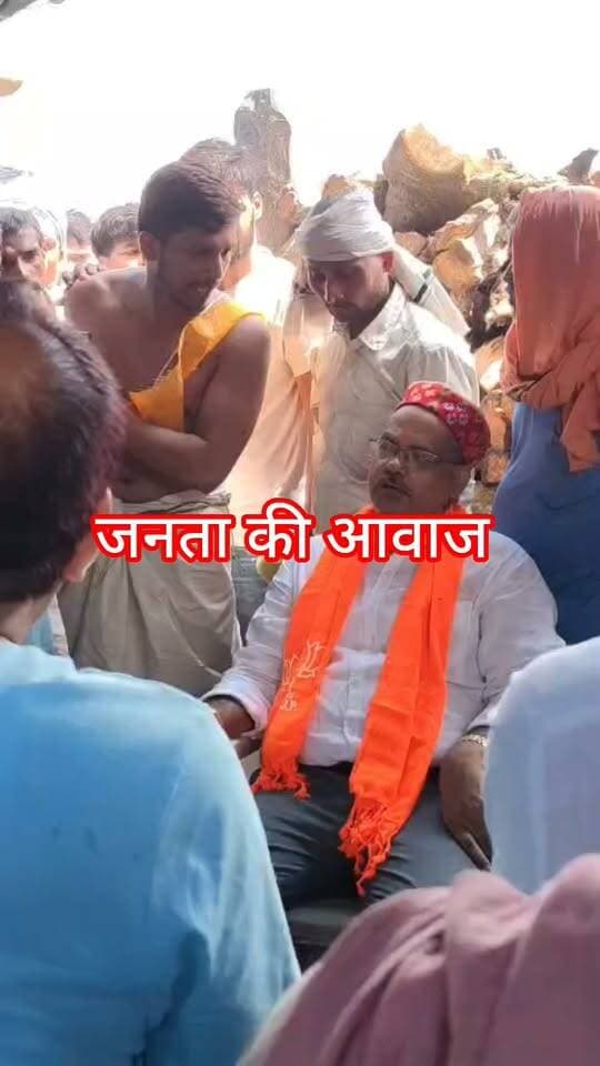 सती स्थान में पीड़ितों से मिलने पहुंचे बाढ़ विधायक डॉ. सियाराम सिंह: 4 युवकों की मौत से आक्रोशित परिजनों और ग्रामीणों ने किया विरोध
#BarhNews #DrSiyaramSingh #BarhMLA #PublicAnger #Bedhna #PatnaNews #BiharPolitics