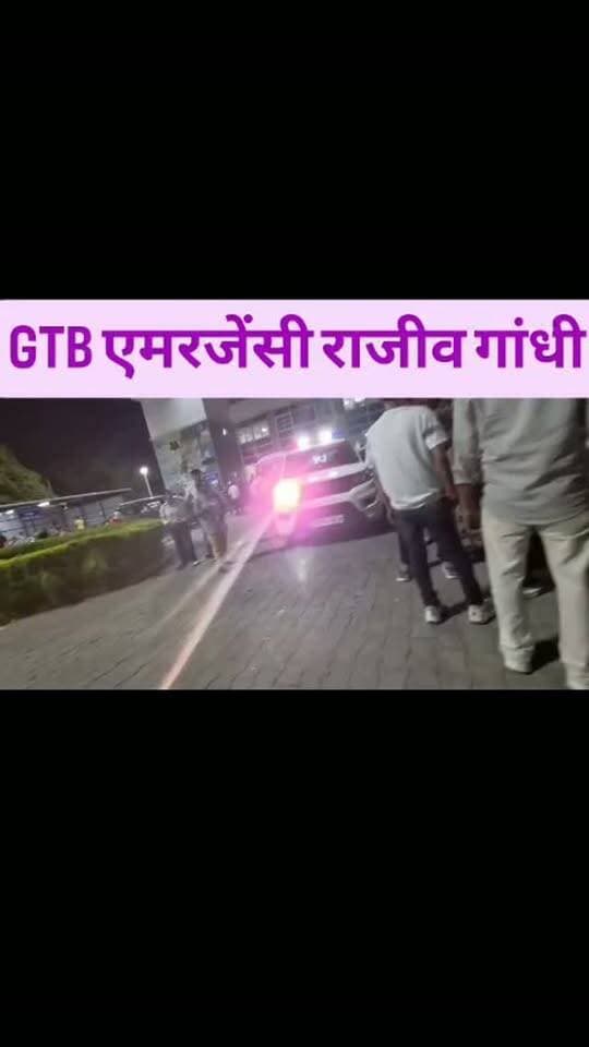 News video thumbnail