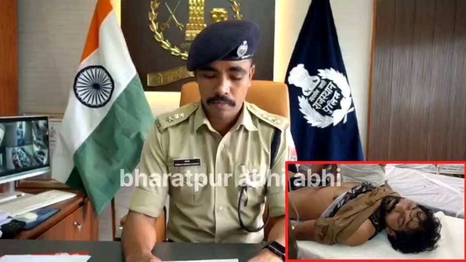 #ब्रेकिंग_न्यूज..
भरतपुर। डीग जिले के सीकरी थाने की हवालात से फरार 10,000 रुपये के इनामी हार्डकोर अपराधी विक्रम उर्फ टीला को पुलिस ने मुठभेड़ के बाद गिरफ्तार कर लिया है। मध्य प्रदेश के रीवा-सतना जिले से पकड़कर ला रही पुलिस टीम पर आरोपी ने नगर-नदबई रोड पर स्थित तालाब के पास कांस्टेबल दीनदयाल से हथियार छीनकर फायरिंग कर दी। आरोपी की गोली एएसआई सुल्तान सिंह के बुलेटप्रूफ जैकेट पर लगी, जिसके बाद पुलिस ने आत्मरक्षा में जवाबी कार्रवाई की। पुलिस की गोली लगने से आरोपी विक्रम के दाहिने पैर में चोट आई और वह घायल हो गया। पुलिस ने उसे तुरंत अस्पताल में भर्ती कराया है और मामले में आगे की कानूनी कार्रवाई जारी है।