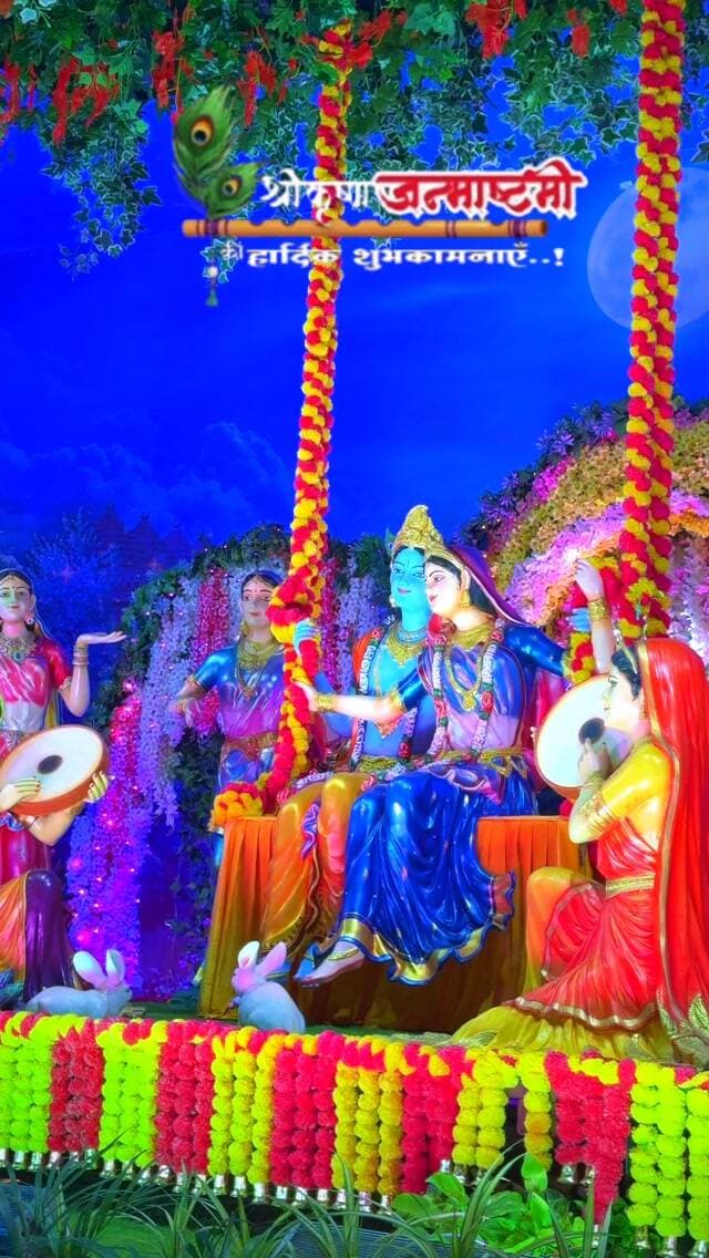 श्री कृष्ण जन्माष्टमी की हार्दिक शुभकामनाएँ 😍❤️
Follow @my_world_prayagraj
#janmashtami #shreekrishnajanmastami #janmastami #krishnalove #krishna