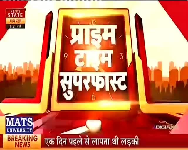 शिक्षक पर बैड टच के आरोप..