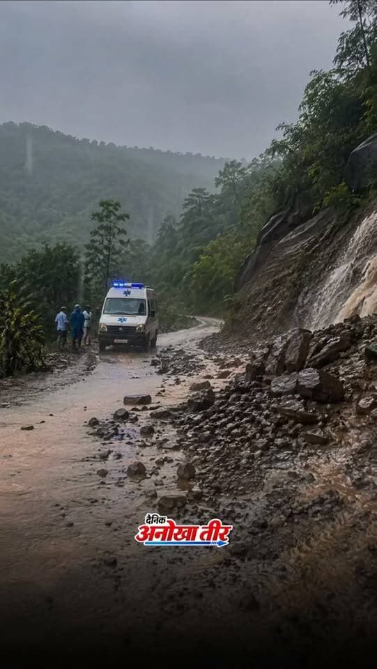 🚨 हरदा के दूरस्थ गांवों के लिए बड़ी राहत!
बारिश में अगर एंबुलेंस समय पर नहीं पहुंची, तो गर्भवती महिला को निजी वाहन से अस्पताल पहुंचाया जा सकेगा और वाहन का किराया सरकार देगी। 🚗🏥
टिमरनी और खिरकिया के संवेदनशील गांवों में यह व्यवस्था खास तौर पर मददगार साबित होगी।
#Harda #Timarni #Khirkia #MadhyaPradesh #HealthNews