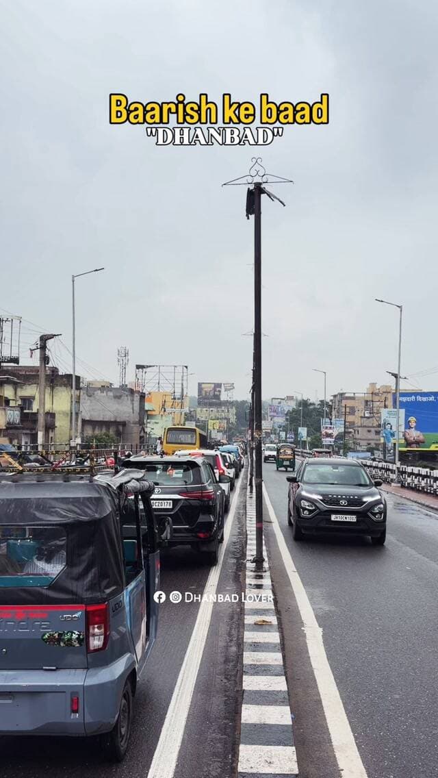 baarish ke baad dhanbad😘😘❤️❤️
#dhanbad #jharkhand #reels #baarish #explorepage