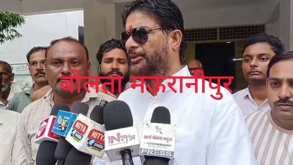 झांसी टहरौली के तोड़ीफतेहपुर में बाढ़ से हुए नुकसान को लेकर पूर्व केंद्रीय मंत्री प्रदीप जैन आदित्य ने बाढ़ प्रभावित क्षेत्रों का दौरा कर पीड़ितों से मुलाकात की और जल्द ही प्रशासन से आर्थिक सहायता दिलाने की मांग की
