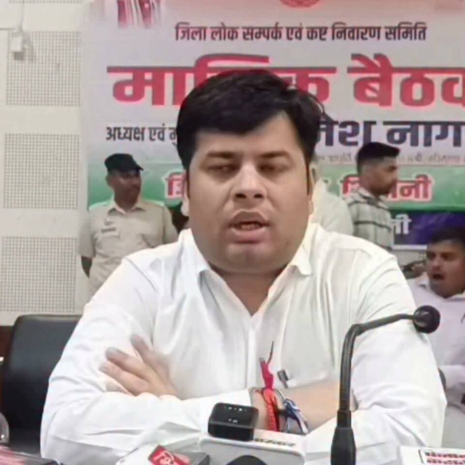 डीसी साहिल गुप्ता ने जिला लोक संपर्क एवं कष्ट निवारण समिति की मासिक बैठक में की 12 परिवादों की सुनवाई, आठ परिवादों का किया मौके पर ही निपटारा....