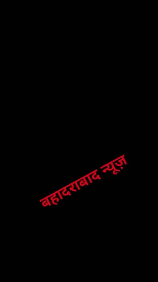 हल्द्वानी रामलीला मैदान में माननीय राष्ट्रीय अध्यक्ष श्री मल्लिकार्जुन खड़गे जी की रैली के बाद ‘शुद्धिकरण’ के विरोध में दोषियों पर कार्रवाई की मांग को लेकर कांग्रेस पार्टी का सचिवालय कूच