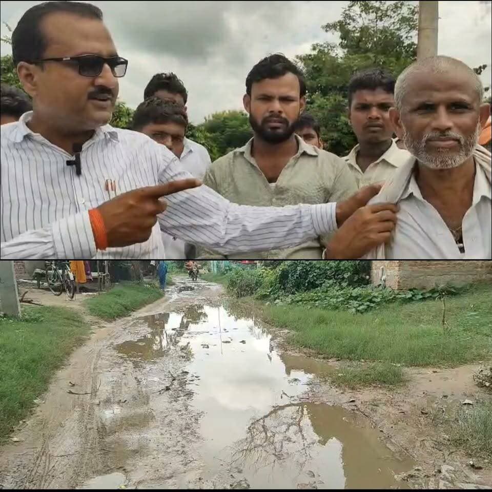 30 साल से जर्जर पड़ी सड़क को लेकर ग्रामीणों का आक्रोश, दर्जनों ग्रामीणों ने किया सांकेतिक प्रदर्शन।
बेचई मोड़, मंशापुरवा और कुतुबगंज जाने वाली सड़कें बड़े-बड़े गड्ढों में तब्दील, राहगीरों का चलना हुआ दुश्वार।
बारिश के दौरान सड़क पर जलभराव से ग्रामीणों की मुश्किलें और बढ़ीं, आवागमन प्रभावित।
ग्रामीणों ने चेतावनी दी—जल्द सड़क का निर्माण नहीं हुआ तो अब जिला मुख्यालय पर करेंगे प्रदर्शन।
मुजेहना विधानसभा के राजापुर-मंशापुरवा-कुतुबगंज रोड का मामला।
#Gonda #GondaNews #BreakingNews #UttarPradesh #RoadProblem
