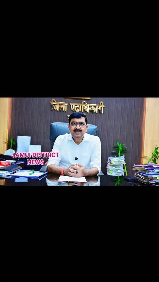 जमुई में आगामी 12 सितंबर को ज़िला व्यवहार न्यायालय में 'राष्ट्रीय लोक अदालत' का आयोजन किया जा रहा है। यहाँ पारिवारिक विवादों, ज़मीन, बैंक लोन, बिजली-पानी बिल और 90 दिनों से पुराने चालानों का बिना किसी शुल्क के, आपसी सहमति से त्वरित निष्पादन किया जाएगा। आमजन इस अवसर का लाभ उठाकर अपने लंबित मामलों का सौहार्दपूर्ण समाधान कराएं। Facebook viral#
Information & Public Relations Department, Government of Bihar
General Administration Department, Govt. of Bihar
#lokaadat