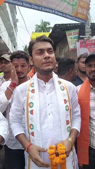 आरा में भाजपा के युवा प्रदेश अध्यक्ष के आगमन को लेकर भव्य स्वागत