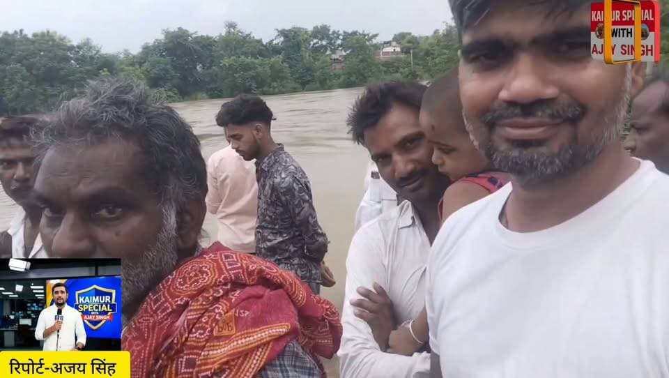 लगातार बढ़ रहा दुर्गावती नदी के जलस्तर,कुदरा रामपुर मार्ग बंद,दो पुलिया डूबी।