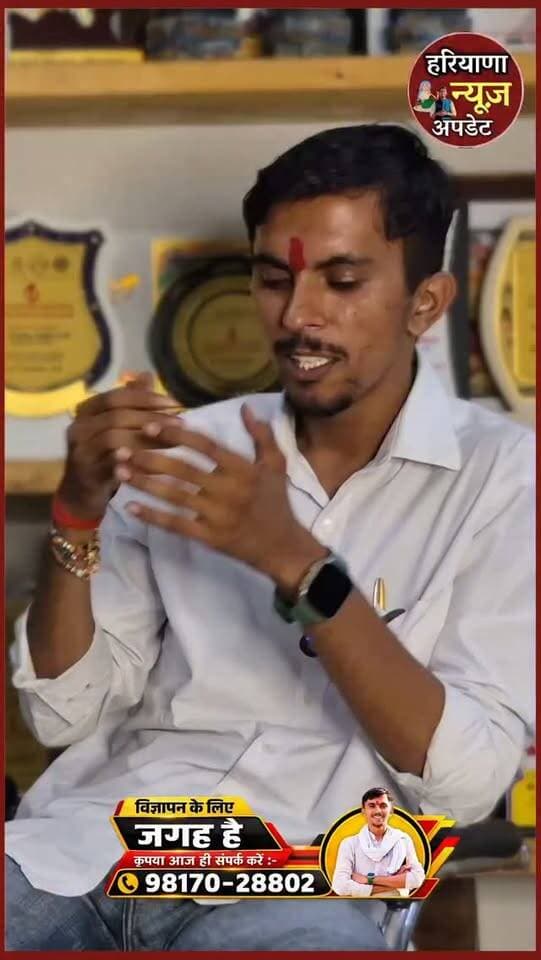 संजय अग्रवाल बोले कि अगर मुझे मौका मिलेगा तो ढाई साल में करेंगे यह काम
#HaryanaNewsUpdate #panipatnews #sanjayaggarwal