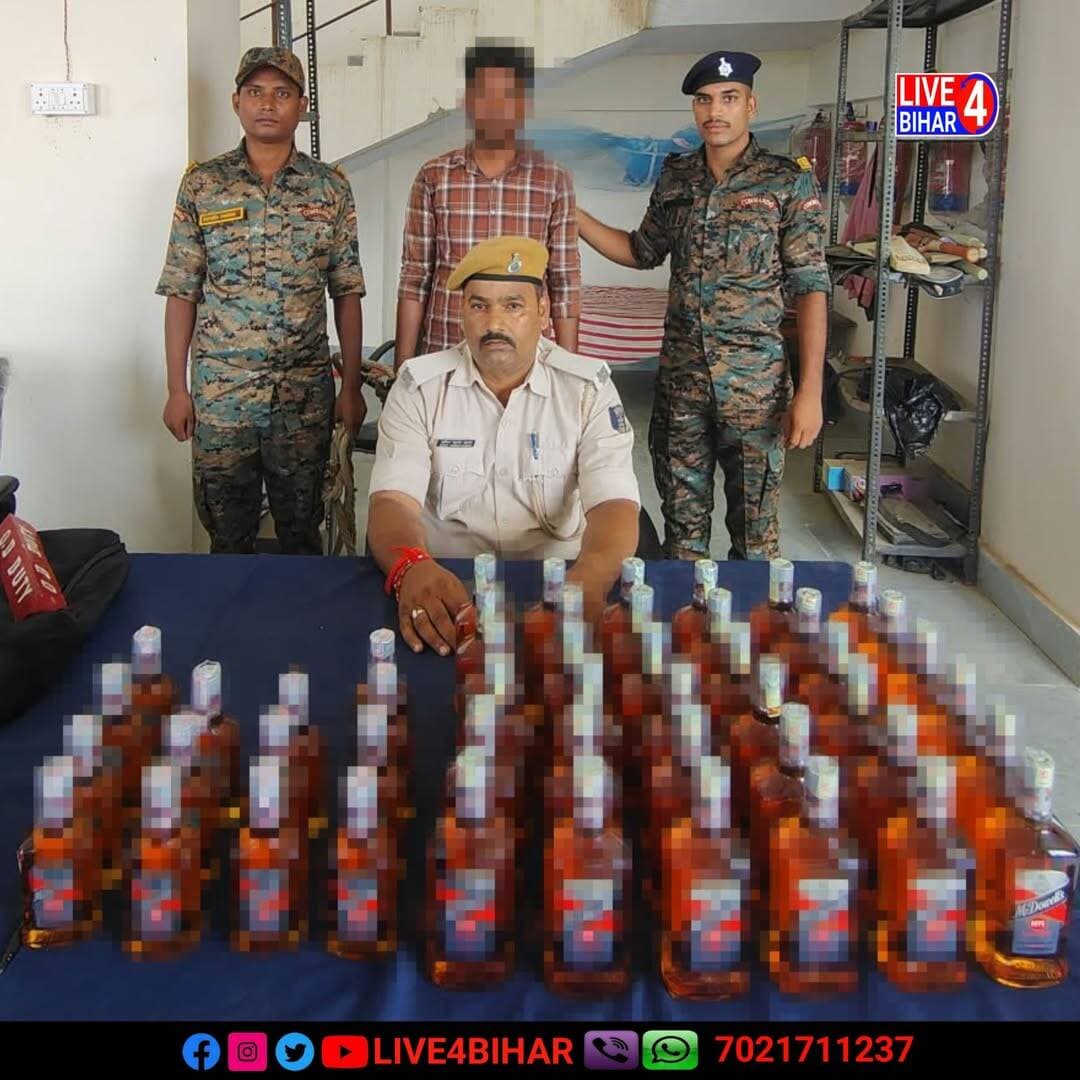 सीतामढी: चोरौत थानांतर्गत 16.755 लीटर नेपाली विदेशी शराब के साथ एक व्यक्ति को गिरफ्तार किया गया है। अग्रिम विधि सम्मत कार्रवाई की जा रही है।
<nis:link nis:type=tag nis:id=live4bihar nis:value=live4bihar nis:enabled=true nis:link/> <nis:link nis:type=tag nis:id=sitamarhi nis:value=sitamarhi nis:enabled=true nis:link/> <nis:link nis:type=tag nis:id=breakingnews nis:value=BreakingNews nis:enabled=true nis:link/> <nis:link nis:type=tag nis:id=biharnews nis:value=BiharNews nis:enabled=true nis:link/> <nis:link nis:type=tag nis:id=biharpolice nis:value=BiharPolice nis:enabled=true nis:link/> <nis:link nis:type=tag nis:id=sitamarhinews nis:value=SitamarhiNews nis:enabled=true nis:link/> <nis:link nis:type=tag nis:id=sitamarhipolice nis:value=sitamarhipolice nis:enabled=true nis:link/> <nis:link nis:type=tag nis:id=crimenewsbihar nis:value=CrimeNewsBihar nis:enabled=true nis:link/>