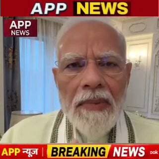 देश ने हासिल किया 7.8% जीडीपी ग्रोथ हासिल, देश वासियो के लिए खुशी की बात । #Banka #Bhagalpur #Bihar #highlight #facebookviral #vairalpost #Biharsarkar #BJPGovernment #PMOIndia