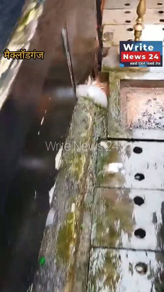 मैक्लॉडगंज: ब्लैक मैजिक रेस्टोरेंट के पास ब्लॉक हुई स्मार्ट सिटी के अंतर्गत बनाई गई नालियां, दुकानों में घुस रहा गंदा पानी लोग हुए परेशान ।
#himachalpradesh #dharmshala #meclodganj #followers #highlights