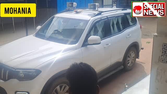 कैमूर DM कुमार अनुराग पहुंचे औचक निरीक्षण करने मोहनिया अनुमंडल अस्पताल,दिया कई निर्देश..