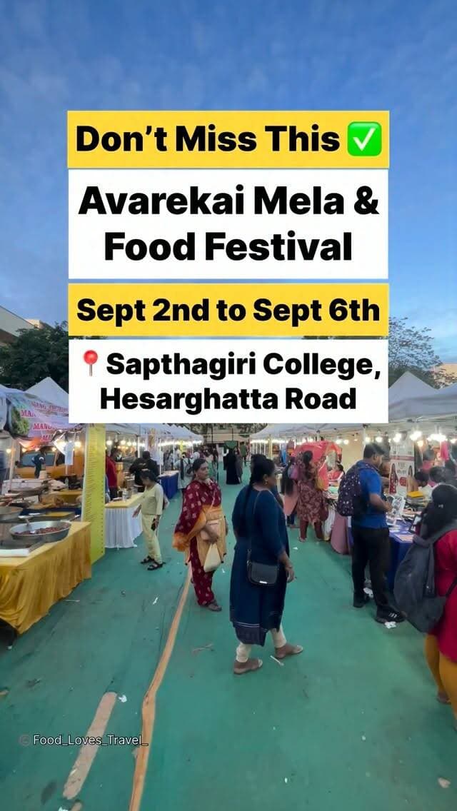 📍Opposite to Vishnu Park Hotel, AGB Layout, Sapthagiri Hospital Road.
Sept 2nd to Sept 6th
Stall Booking:- 9916792864 / 9886772988
#sapthagirimedicalcollege #sapthagirinpsuniversity #agblayout #nammabengaluru #bangalorefoodies