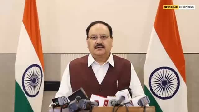 प्रदर्शनकारी छात्रों के खिलाफ दर्ज मामले वापस लिए जाएंगे: जे.पी. नड्डा
नई दिल्ली। छात्रों के भविष्य को ध्यान में रखते हुए केंद्र सरकार ने प्रदर्शनकारी छात्रों के खिलाफ दर्ज मामलों को वापस लेने की दिशा में कदम बढ़ाया है। 25 जुलाई 2026 को सरकार की ओर से भरोसा दिलाया गया था कि प्रदर्शन के दौरान दर्ज मामलों में छात्रों के खिलाफ आगे कोई कठोर कार्रवाई नहीं की जाएगी।
केंद्रीय मंत्री जे.पी. नड्डा ने कहा कि इस संबंध में भारतीय जनता पार्टी शासित राज्यों की सरकारों से भी बातचीत की गई है। उन्होंने स्पष्ट किया कि प्रदर्शन के दौरान दर्ज एफआईआर को वापस लेने की प्रक्रिया आगे बढ़ाई जाएगी और भविष्य में भी प्रदर्शनकारी छात्रों के खिलाफ नए मामले दर्ज नहीं किए जाएंगे।
नड्डा ने कहा कि युवाओं की प्रगति और विकास सरकार की सर्वोच्च प्राथमिकता है। सरकार छात्रों के हितों और उनके उज्ज्वल भविष्य को ध्यान में रखते हुए आवश्यक कदम उठा रही है।
हरियाणा विशेष न्यूज़ 24 —