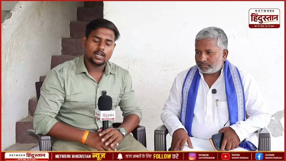 13 FIR वाले विनय सागर आखिर हैं कौन? 🤔
देखिए पूरा इंटरव्यू और जानिए असली कहानी। 🎥🔥
#VinaySagar #Interview #NetworkHindustan #Ghazipur