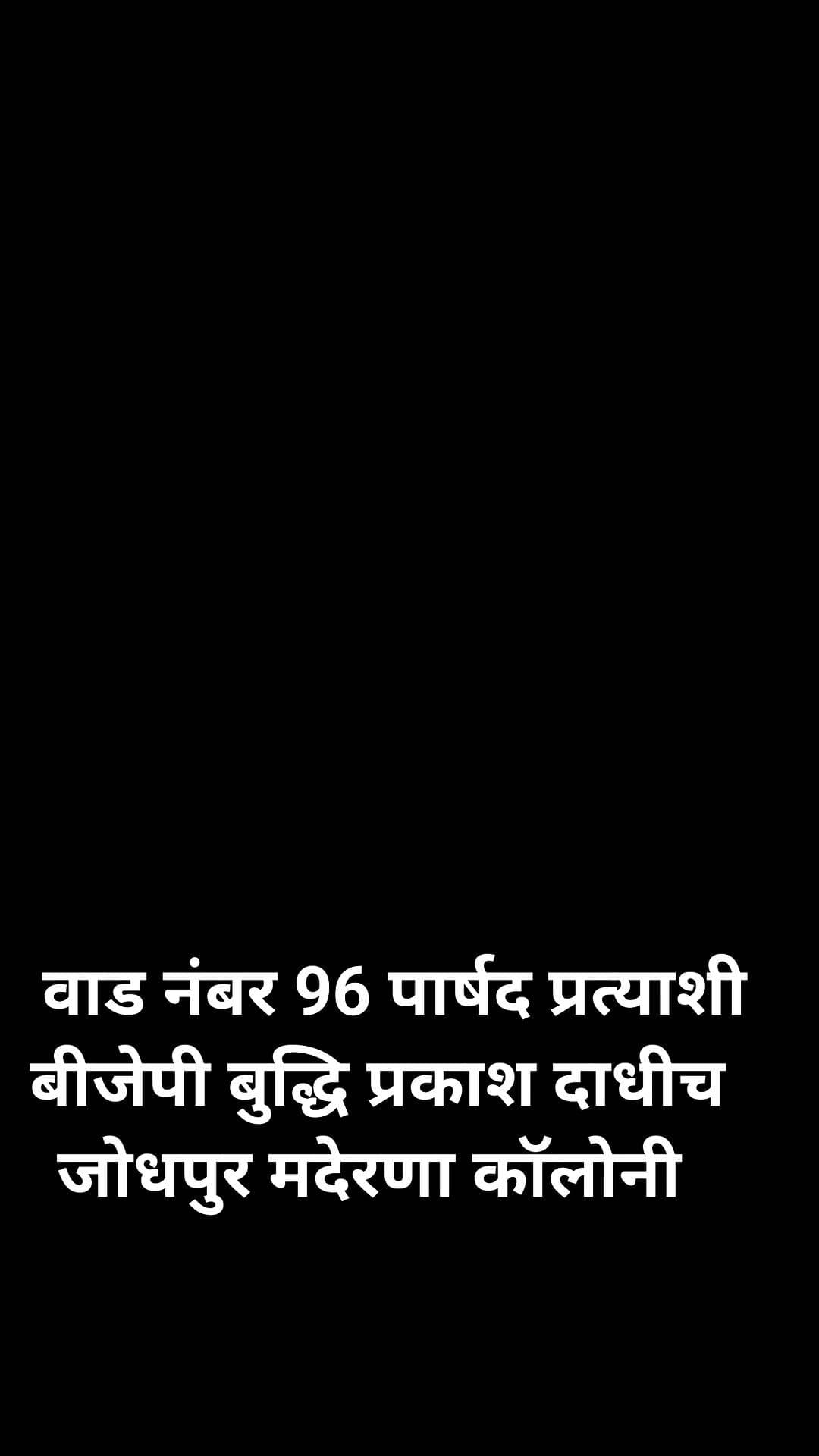 News video thumbnail