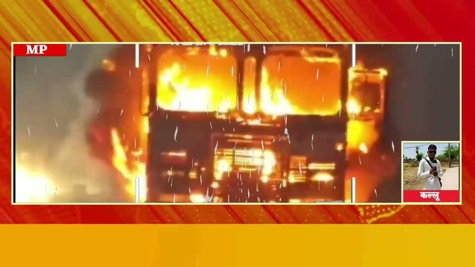 News video thumbnail