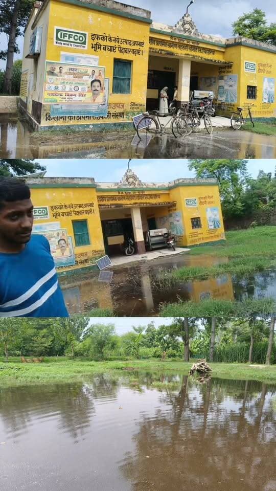 "ये रास्ता नहीं तालाब है, किसानों को खाद लेने के लिए पार करनी पड़ती है कीचड़ की परीक्षा"
खाद गोदाम तक पहुंचने का रास्ता बना मुसीबत, किसान कीचड़ और पानी में परेशान
#Bahraich #Huzoorpur #Moglaha #Kisan #Farmers #KisanSamman #Fertilizer #KhadGodam #CooperativeSociety #Waterlogging #BadRoad #RoadProblem #RuralDevelopment #VillageNews #GroundReport #UPNews #UttarPradesh #BahraichNews #KisanKiPareshaani #Jalbharav #BadhaalSadak #PublicIssue #BreakingNews #LocalNews #HindiNews #NewsUpdate #GroundReality