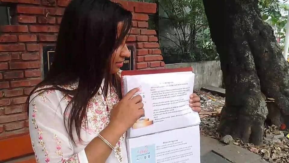 वैदिक प्रोडक्ट हमारी पूरी होल ऑल बॉडी पर काम करता है शरीर के अंदर कोई भी बीमारी हो उसे जड़ से खत्म कर देता है इस प्रोडक्ट को मंगवाने के लिए इस नंबर पर संपर्क करें--6230855809