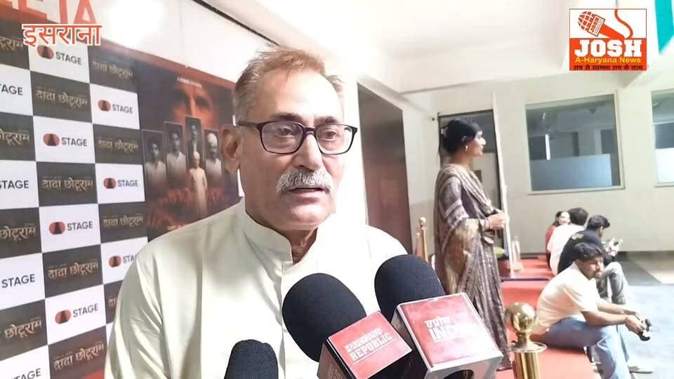 गीता यूनिवर्सिटी मे हरियाणा के बडे कलाकार पहुंचे, जानिए क्या है मामला.....