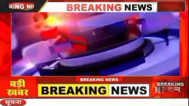 खेत में काम करने गए पति-पत्नी की मिली लाश, आकाशीय बिजली की आशंका।घर से खाना पीना खाकर खेतवाड़ी करने खेत में गए पति-पत्नी की मिली लाश कारण अज्ञात।हनुमना थाना के ढाबा गौतमान के अंतर्गत आकाशीय बिजली की आशंका
क्षेत्र में सनका छाया।कारण अज्ञात बताया गया है वही आशंका जताई गई है कि आकाशीय बिजली के कारण घटना हुई है या अन्य घटना हो सकती है फिलहाल जांच के बाद स्पष्ट हो पाएगा।