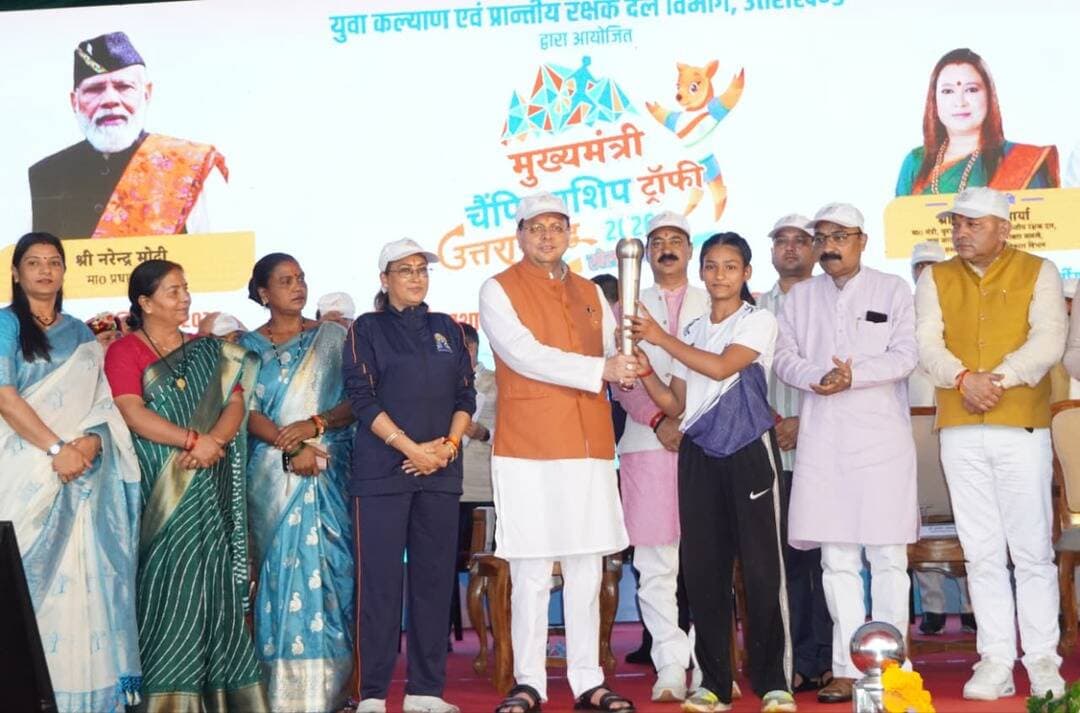 टनकपुर में खेल महाकुम्भ-2026 का शुभारंभ, सीएम धामी बोले- उत्तराखंड को बनाएंगे ‘खेलभूमि’ https://champawatkhabar.com/khel-mahakumbh-2026-inaugurated-in-tanakpur-cm-dhami-said/