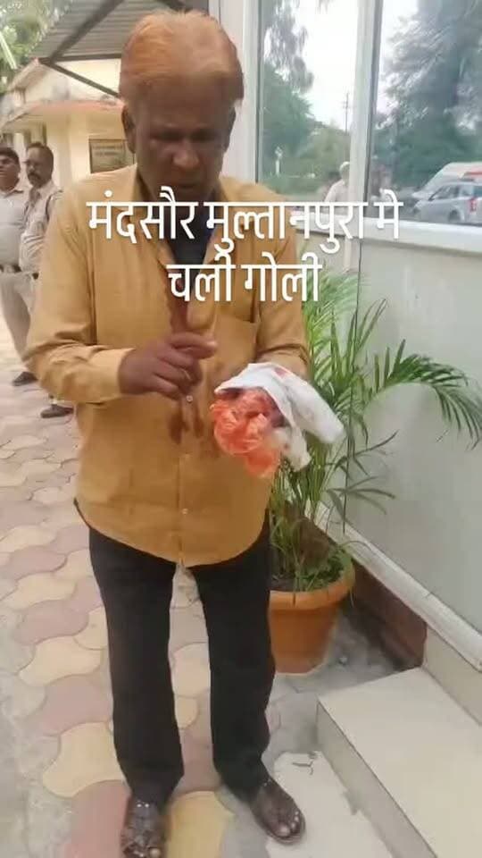 ब्रेकिंग मुल्तानपुरा में पुरानी रंजिश में चली गोली..!