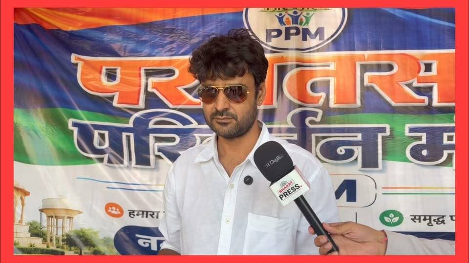 परबतसर चुनाव: BJP-कांग्रेस-RLP पर क्या बोले महिपाल सिंह हरनावा? सुनिए बेबाक जवाब 🔥
#parbatsar