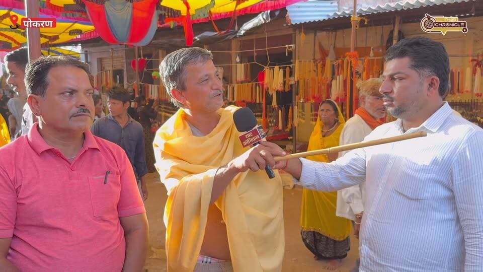 बाबा रामदेव जी के गुरु बालीनाथ जी मंदिर की बदहाल व्यवस्था, श्रद्धालुओं को कब मिलेंगी बेहतर सुविधाएं?
#ramdevra_sarkar #babaramdevji_temple #balinathji #ramdevramela #BhadoMela #jaisalmervillagelife #RajasthanNews #RamdevraNews #TempleNews #BabaRamdev #BalinathTemple #Rajasthan #TharChronicle #BreakingNews #LatestNews