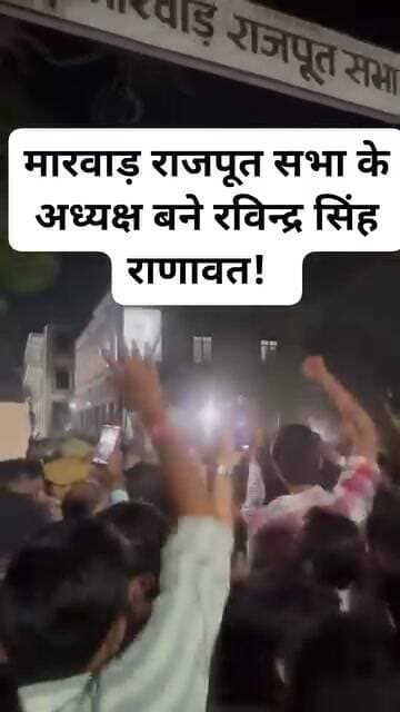 News video thumbnail
