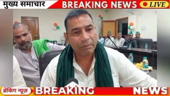 बदायूं में मक्का खरीद में गड़बड़ी के आरोप, किसान एकता संघ ने मांगी जांच
#Bareilly #news #live
#Bareilly #post.
#किसान #एकता #संघ
#किसान #नेता #डॉक्टर #रवि #नागर