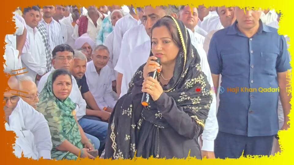पूर्व उपमुख्यमंत्री सचिन पायलट की सभा में कांग्रेस नेत्री शम्मा बानो ने कही बड़ी बात...
Shama Bano
