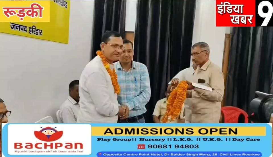 नेशनल मूवमेंट फॉर ओल्ड पेंशन स्कीम संगठन के कार्यालय का हुआ उद्घाटन 13 सितंबर को मुख्यमंत्री आवास घेरने की तैयारी
#BreakingNews
#viralvideo
#viralnews
#Congress