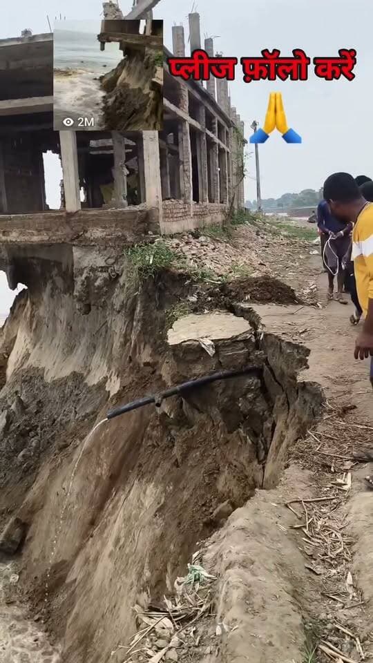 वीडियो हो रहा सोशल मीडिया पर वायरल