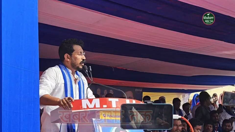 चंद्रशेखर आजाद रावण का बड़ा बयान—“आरक्षण विरोधियों को दिन में तारे न दिखा दिए तो फिर कहना”
#खबरेंअभीतक #KhabareAbhiTak #ChandrashekharAzad #आरक्षण