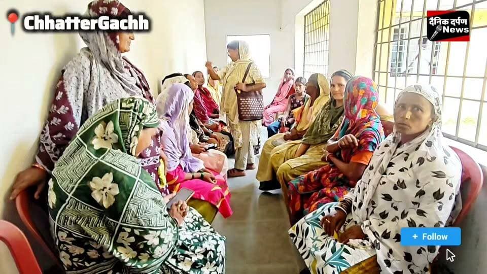 छत्तरगाछ पंचायत सरकार भवन में जनसहयोग शिविर का सफल आयोजन | राशन कार्ड, पेंशन और जाति-निवास प्रमाण पत्र जैसे जरूरी दस्तावेजों का हुआ वितरण
#JanSahyogShivir #Chhatargach #Pothia #Kishanganj #PublicWelfare #GovernmentSchemes #PublicGrievanceRedressal #PanchayatSarkarBhavan #DistrictAdministration #RuralDevelopment #SocialWelfare #BiharNews