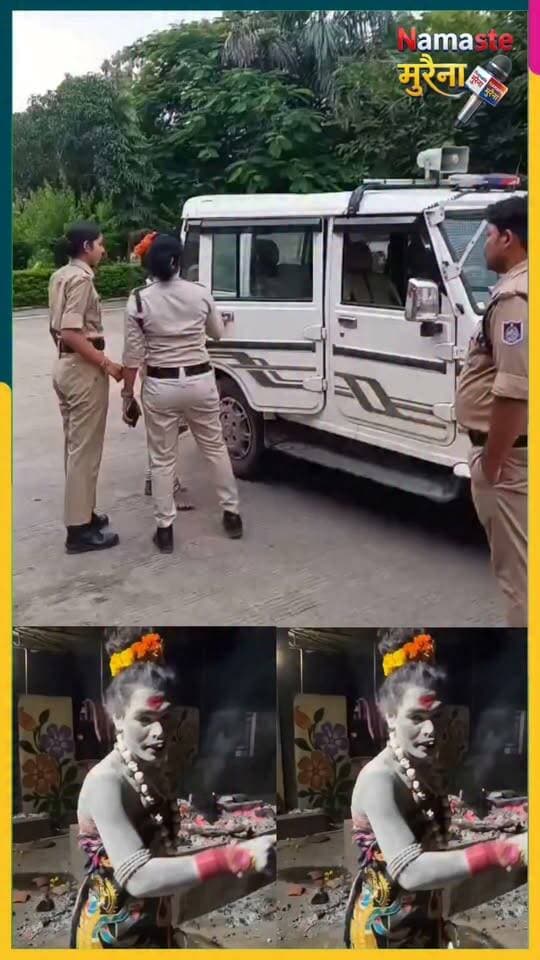 उज्जैन--जलती चिता से मानव अवशेष निकालने के वायरल वीडियो पर FIR, काली उर्फ नंद गिरि गिरफ्तार