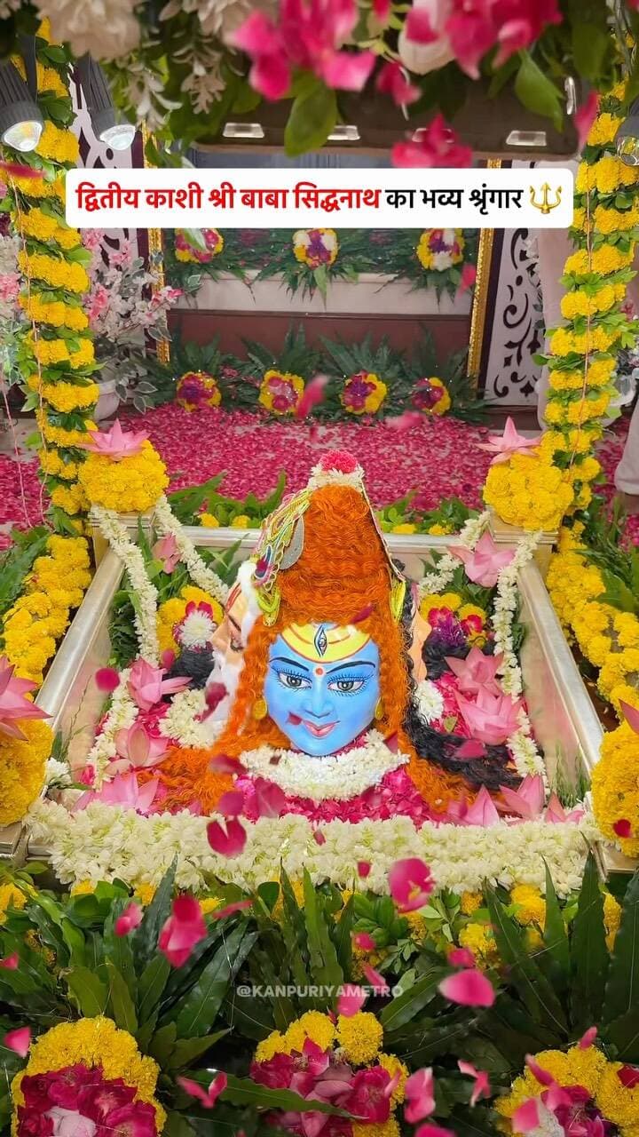 कानपुर के बाबा सिद्धनाथ का भव्य श्रृंगार 🔱🕉
Follow @kanpuriyametro for more interesting content ❤️
.
.
.
.
#kanpur #kanpurcity #siddhnath #jajmau #mahakal