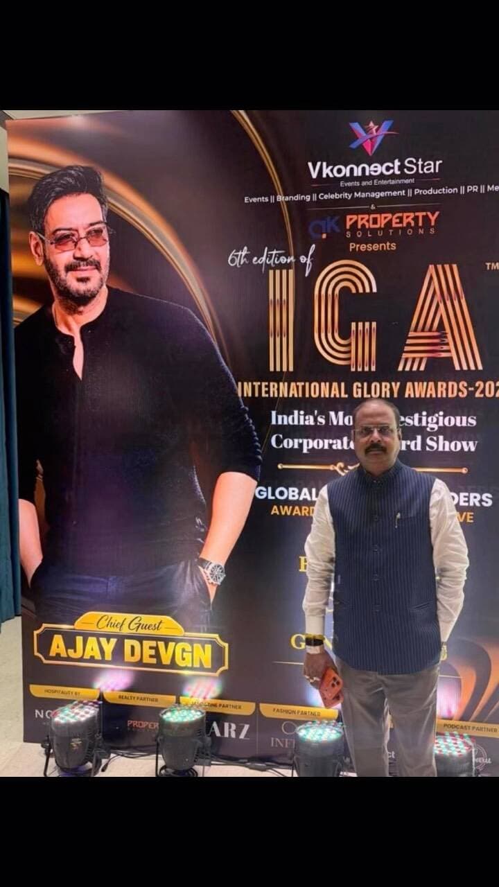 🏆 एक शानदार सम्मान, एक गौरवपूर्ण उपलब्धि!
International Glory Awards 2026 में Dr. Uday Pratap Singh Ji को Transformation Education Leader Award से सम्मानित किया गया। ✨
समारोह के Chief Guest Padma Shri Ajay Devgn Ji रहे। 🌟
Dr. Uday Pratap Singh Ji को हार्दिक बधाई! 🙏
#InternationalGloryAwards #UdayPratapSingh #Award2026 #leadership #fromprayagraj