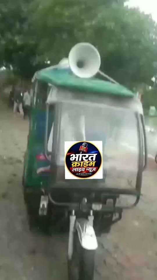 औरंगाबाद जिला प्रशासन ने नदी के जलस्तर बढ़ने पर घर खाली करने का किया अपील।
#Bharatcrimelivenews
#औरंगाबाद #रफीगंज #मदनपुर #rafiganjtown