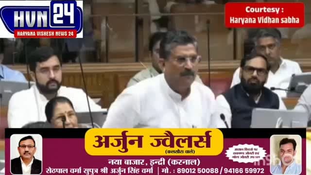🚨 ब्रेकिंग न्यूज | हरियाणा विधानसभा
सफाई कर्मचारियों की हड़ताल पर सरकार का दो टूक जवाब—बातचीत के रास्ते खुले
चंडीगढ़। हरियाणा विधानसभा के मानसून सत्र में सफाई कर्मचारियों की हड़ताल को लेकर विपक्ष के सवाल पर सरकार ने सदन में पूरी पारदर्शिता और स्पष्टता के साथ अपना पक्ष रखा।
सरकार ने कहा कि सफाई कर्मचारियों की मांगों को लेकर बातचीत के रास्ते हमेशा खुले हैं। कर्मचारियों के हितों और उनकी समस्याओं के समाधान के लिए सरकार लगातार प्रयासरत है।
सरकार ने यह भी स्पष्ट किया कि सफाई मित्रों के कल्याण के साथ-साथ प्रदेश की सफाई व्यवस्था को सुचारू बनाए रखना सरकार की प्राथमिकता है।
वहीं सरकार ने विपक्ष से अपील करते हुए कहा कि इस संवेदनशील मुद्दे पर राजनीति करने के बजाय सकारात्मक सहयोग किया जाए, ताकि कर्मचारियों की समस्याओं का समाधान और आम जनता को बेहतर सफाई व्यवस्था दोनों सुनिश्चित हो सकें।
हरियाणा सरकार—कर्मचारियों के हित और जनता की सुविध