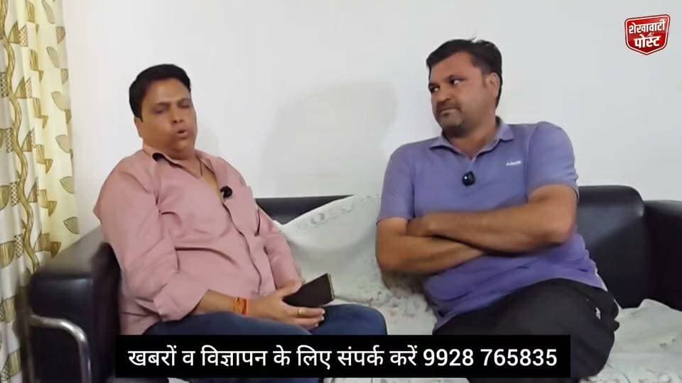 #डूंडलोद नगर पालिका चुनाव : वार्ड नंबर 7 कांग्रेस प्रत्याशी करण सिंह से खास मुलाकात
#ShekhawatiPost #Dundlod