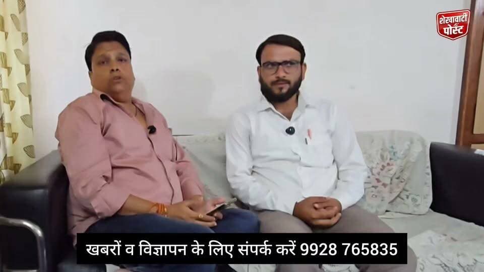 #डूंडलोद नगर पालिका चुनाव : वार्ड नंबर 20 कांग्रेस प्रत्याशी रिजवान से खास मुलाकात
#ShekhawatiPost #Dundlod
