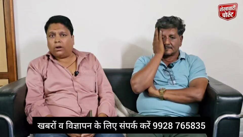 #डूंडलोद नगर पालिका चुनाव : वार्ड नंबर 1 कांग्रेस प्रत्याशी प्रतिनिधि मोहम्मद ईशाक से खास मुलाकात
#ShekhawatiPost #Dundlod